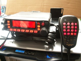 YEASU FT 7900R BIBANDE a l'état neuf